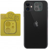 VOLTE-TEL TEMPERED GLASS IPHONE 11 2019 9H 0.30mm FOR CAMERA - (5205308275128)