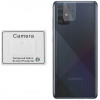 VOLTE-TEL TEMPERED GLASS SAMSUNG A71 A715 9H 0.30mm FOR CAMERA - (5205308275203)