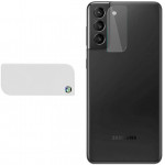 VOLTE-TEL TEMPERED GLASS SAMSUNG S21 PLUS 5G G996 9H 0.30mm FOR CAMERA - (5205308280955)