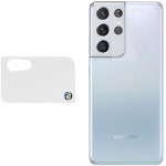 VOLTE-TEL TEMPERED GLASS SAMSUNG S21 ULTRA 5G G998 9H 0.30mm FOR CAMERA - (5205308280962)