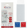 VOLTE-TEL TEMPERED GLASS SAMSUNG XCOVER 4S G398 9H 0.30mm 2.5D FULL GLUE FULL COVER - (5205308275579)