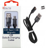 VOLTE-TEL TYPE C USB �������� DATA MAGNETIC BRAIDED VCD08 2.4A 1m BLACK - (5205308228445)