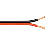 GOOBAY ������� ���� 2x 0.5 mm CU 25m ����� & ������� - (15090)