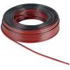 GOOBAY ������� ���� 2x 0.5 mm CU 25m ����� & ������� - (15090)