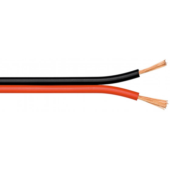 GOOBAY ������� ���� 2x 0.5 mm CU 25m ����� & ������� - (15090)