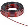 GOOBAY ������� ���� 2x 0.75 mm CCA 10m ����� & ������� - (67728)