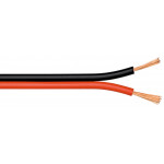 GOOBAY ������� ���� 2x 1.5 mm CCA 25m ����� & ������� - (67733)