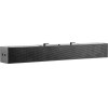 HP S101 Speaker bar - (5UU40AA)