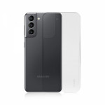 FONEX TPU CASE 0.2mm SAMSUNG S21 backcover - (INV1533T)
