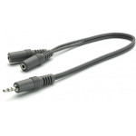 VIVANCO AUDIO CONNECTION CABLE Y 3.5mm PLUG to 2x 3.5mm JACK SOCKET 0.2m - (46510)