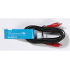VIVANCO BULK AUDIO CONNECTION CABLE 2x RCA to 2x RCA 2.5m - (19318)