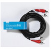 VIVANCO BULK AUDIO CONNECTION CABLE 2x RCA to 2x RCA 5m - (19361)