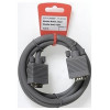 VIVANCO BULK MONITOR VGA CONNECTION CABLE PLUG 1.8m - (19337)