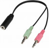 VIVANCO STEREO HEADPHONES PC 3.5mm WITH MIC - (36671)