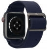 Spigen Lite Fit Apple Watch Series 44mm / 42mm Band Navy - (AMP02287)