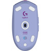 Logitech G305 Lightspeed Wireless Lilac Mouse - (910-006023)