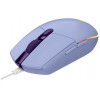 Logitech Gaming Mouse G102 LightSync RGB Lilac - (910-005854)