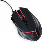 MediaRange wired Gaming mouse with changeable weights - (MRGS200)
