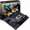 Colorful B460M-D PRO BATTLE-AX V20 DDR4 10th Gen Intel Core Socket 1200 - (110003207403)