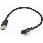 Cablexpert angled 8-pin usb lightning charging & data cable 0.2m black - (CC-USB2-AMLML-0.2M)