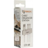 Sbox Cable Organizer Station White - (CH-44)