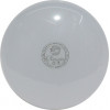 GloboStar ����� LED E27 High Bay 50W 230V 4900lm 260� ��������� IP54 ����� ����� 6000k - (78006)