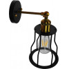 GloboStar Vintage Industrial ��������� ������ ������ �������� ����� ��������� ������ �15 CATEL - (01054)