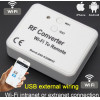 ����������� WiFi �� RF OEM - (YET6956-V3)