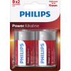 PHILIPS Power ��������� ��������� LR20P2B/10 Mono D LR20 1.5V 2��� - (LR20P2B-10)