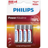 PHILIPS Power ��������� ��������� LR03P4B/5 AAA LR03 1.5V 4��� - (LR03P4B-05)
