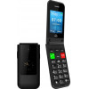 POWERTECH ������ �������� Sentry Dual II 2 ������ SOS Call ����� - (PTM-23)