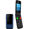 POWERTECH ������ �������� Sentry Dual II 2 ������ SOS Call ���� - (PTM-26)