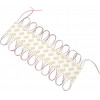 GloboStar 20 ������� x LED Modules 3 x SMD 3030 LUMILED LUXEON CHIP 1W 140lm DC 12V ��������� IP67 ����� ����� 6000K - (73709)