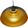 GloboStar ANDY �������� �������� ��������� ������ �������� ����� ��������� ������� �35 x �28cm - (01000)