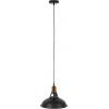 GloboStar ANER Vintage Industrial �������� ��������� ������ �������� ����� ��������� ������� �28 x Y17cm - (01073)