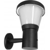 GloboStar �������� ��������� IP65 ������ ������������ ��������� ������ 24x32x28cm LED 10W �� ��������� ������ ����� ����� 6000k - (12126)