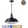 GloboStar BARN Vintage Industrial �������� ��������� ������ �������� 1 x E27 ����� ��������� ������� �46 x Y25cm - (01048)