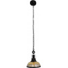 GloboStar BILLIARD Vintage Industrial �������� ��������� ������ �������� 1 x E27 M���� ��������� ������� �25 x �29cm - (00971)