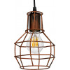 GloboStar CAGE Vintage Industrial �������� ��������� ������ �������� 1 x E27 ���� ������� ��������� ������ �15 x Y22cm - (00866)