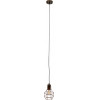 GloboStar CAGE Vintage Industrial �������� ��������� ������ �������� 1 x E27 ���� ������� ��������� ������ �15 x Y22cm - (00866)
