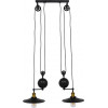 GloboStar CARILO Vintage Industrial �������� ��������� ������ ������ 2 x E27 ����� ��������� �� ����������� �������� �72 x �26 x �120cm - (01550)