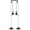 GloboStar CARILO Vintage Industrial �������� ��������� ������ ������ 2 x E27 ����� ��������� �� ����������� �������� �72 x �26 x �120cm - (01550)