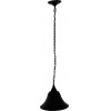 GloboStar CLOCHER Vintage Industrial �������� ��������� ������ �������� 1 x E27 ����� ��������� ������� �29 x Y34cm - (01041)