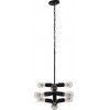 GloboStar DELIR �������� Industrial ��������� ������ �������� ����� ��������� �24 x Y23cm - (01035)