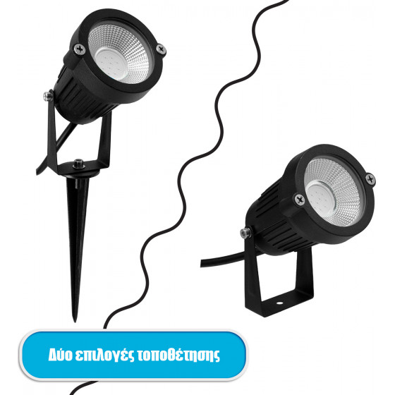 GloboStar ��������� ����� ������� - ������� Bridgelux COB LED 10W 1000lm 35� DC 12V ��������� IP67 Ultra ������� Dimmable - (75585)