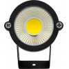 GloboStar ��������� ����� ������� - ������� Bridgelux COB LED 10W 1150lm 35� DC 12-24V ��������� IP67 ������ ����� 4500K Dimmable - (75582)