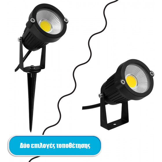 GloboStar ��������� ����� ������� - ������� Bridgelux COB LED 10W 1150lm 35� DC 12-24V ��������� IP67 ������ ����� 4500K Dimmable - (75582)