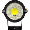 GloboStar ��������� ����� ������� - ������� Bridgelux COB LED 10W 1200lm 35� DC 12-24V ��������� IP67 ����� ����� 6000K Dimmable - (75581)
