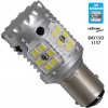 GloboStar ��������� LED Extreme Series Can-Bus 3�� ������ �� ���� 1157 28W 12v ����� ����� 6000k - (81236)