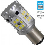 GloboStar ��������� LED Extreme Series Can-Bus 3�� ������ �� ���� 1157 28W 12v ����� ����� 6000k - (81236)